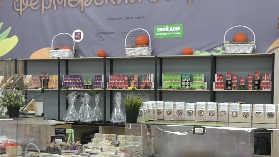 Фото: пресс-служба Администрации г. о. Красногорск