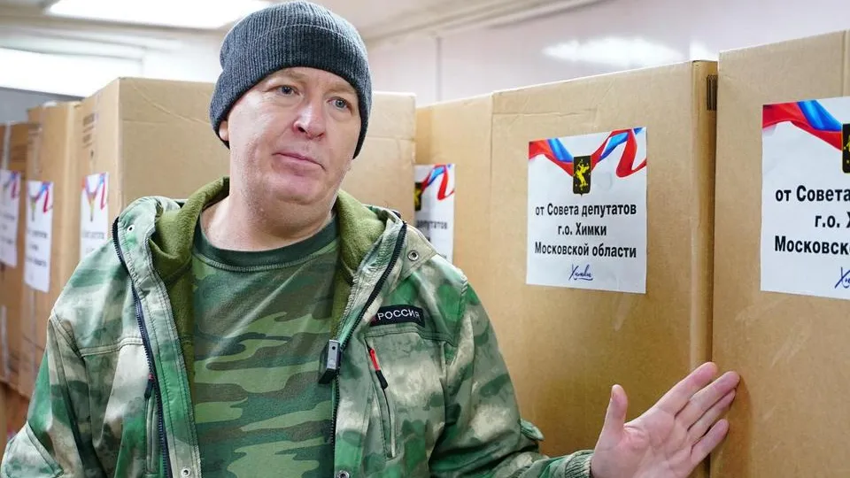 Фото: пресс-служба администрации г.о. Химки