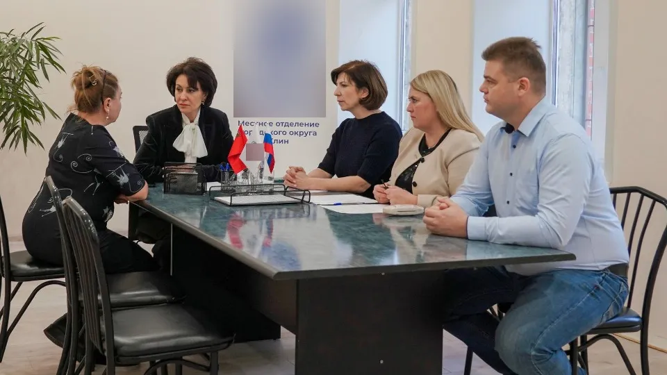 Фото: пресс-служба администрации г.о. Клин