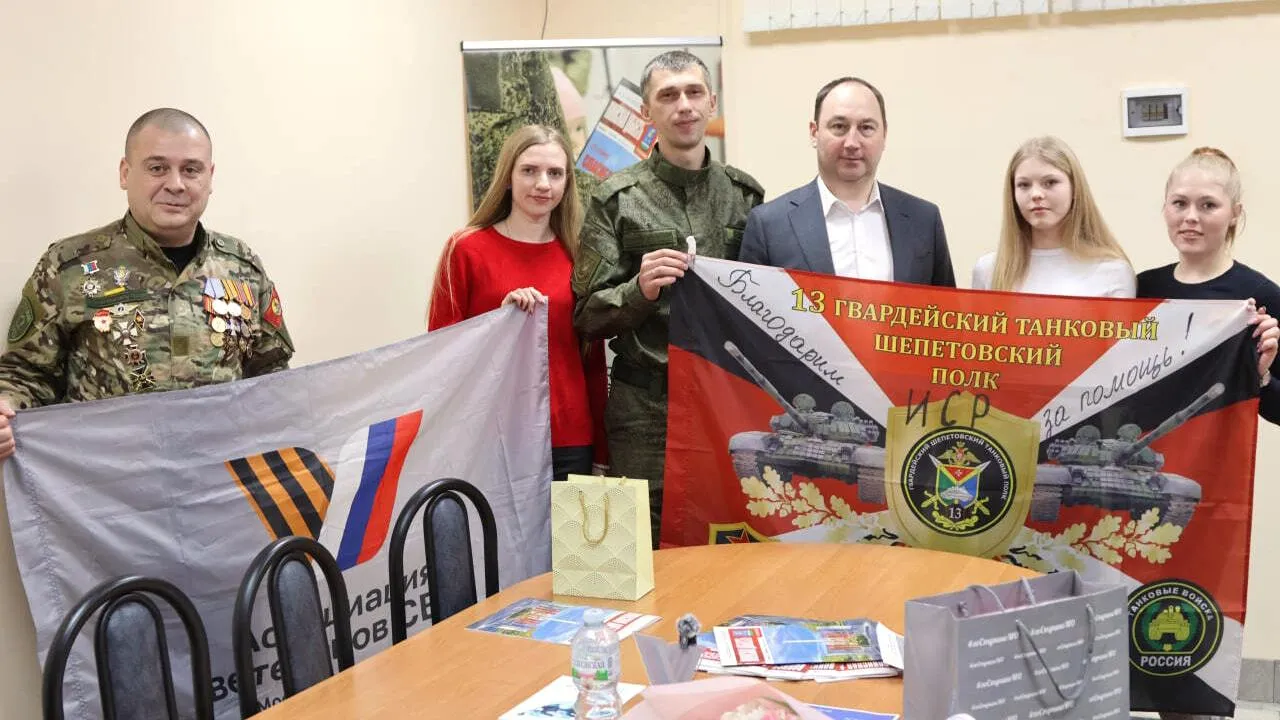 пресс-служба администрации г.о. Ступино