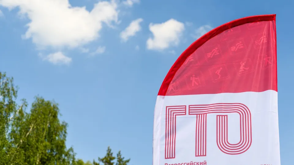 Фото: медиасток.рф