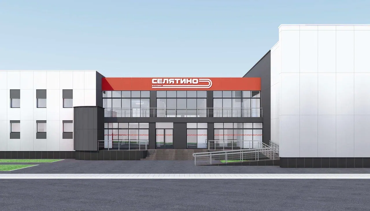 Фото: пресс-служба губернатора и правительства Московской области