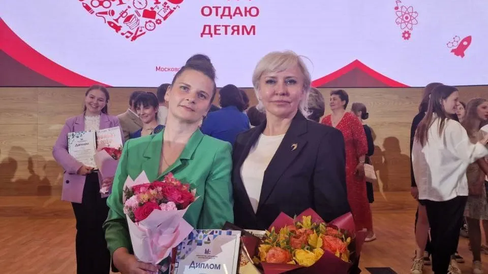 Фото: t.me/sobakin_mn