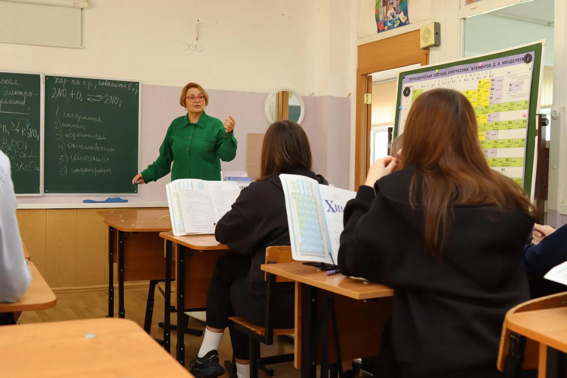 Ирина Куликова на уроке