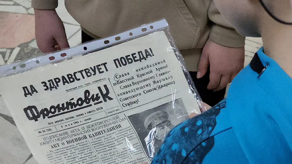 Фото: МедиаБанк Подмосковья/Андрей Семибратов