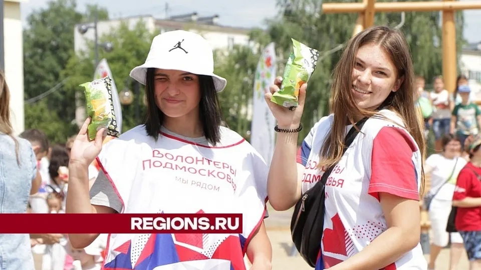 Фото: пресс-служба администрации городского округа Луховицы