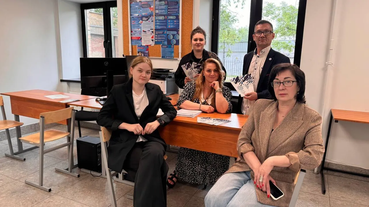 Фото: Министерство образования МО