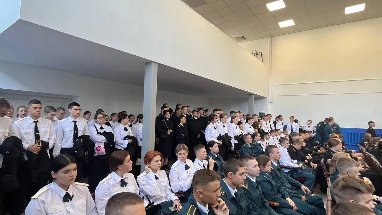 Министерство образования Московской области