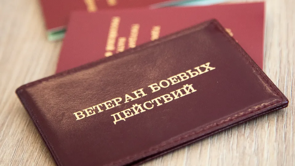 Фото: ТАСС/Наталья Чернохатова