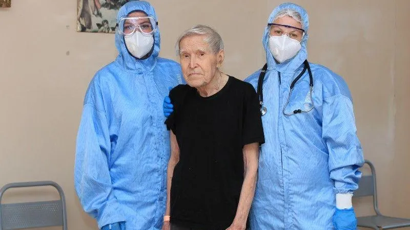 Министерство здравоохранения МО