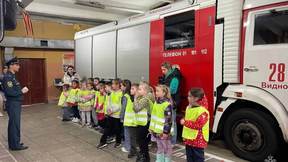 Фото: ГКУ МО «Мособлпожспас»