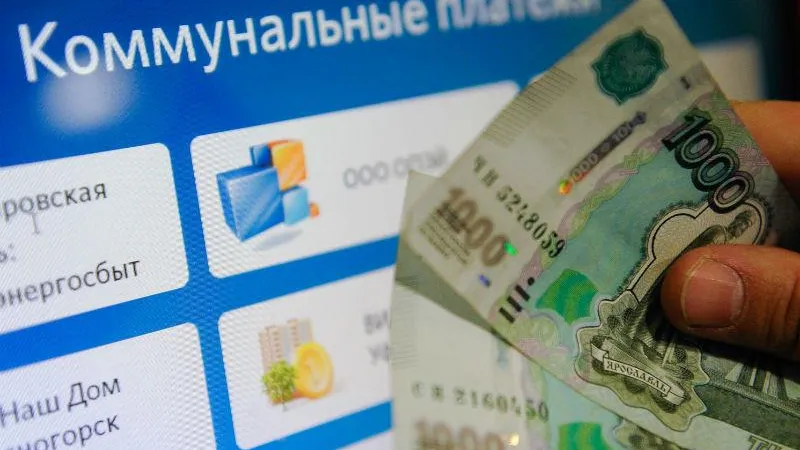 Какие нововведения ждут жителей Московской области с 1 июля?