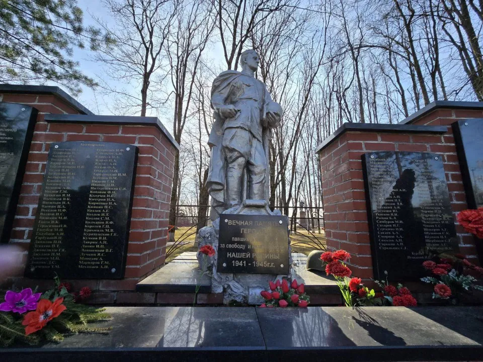 Фото: Яна Шаливская