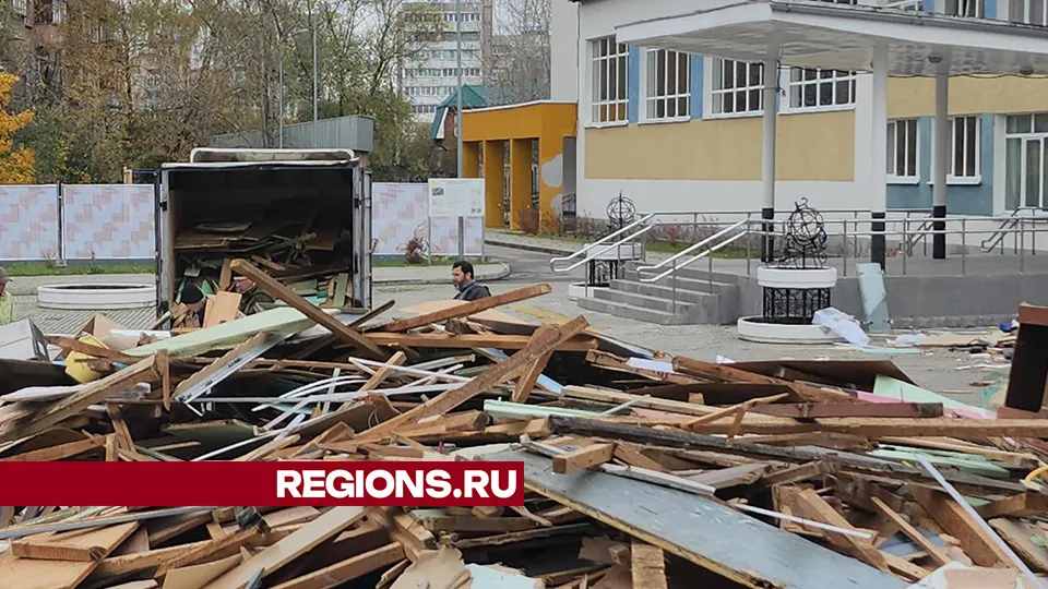 Фото: REGIONS/Валерий Гореловский