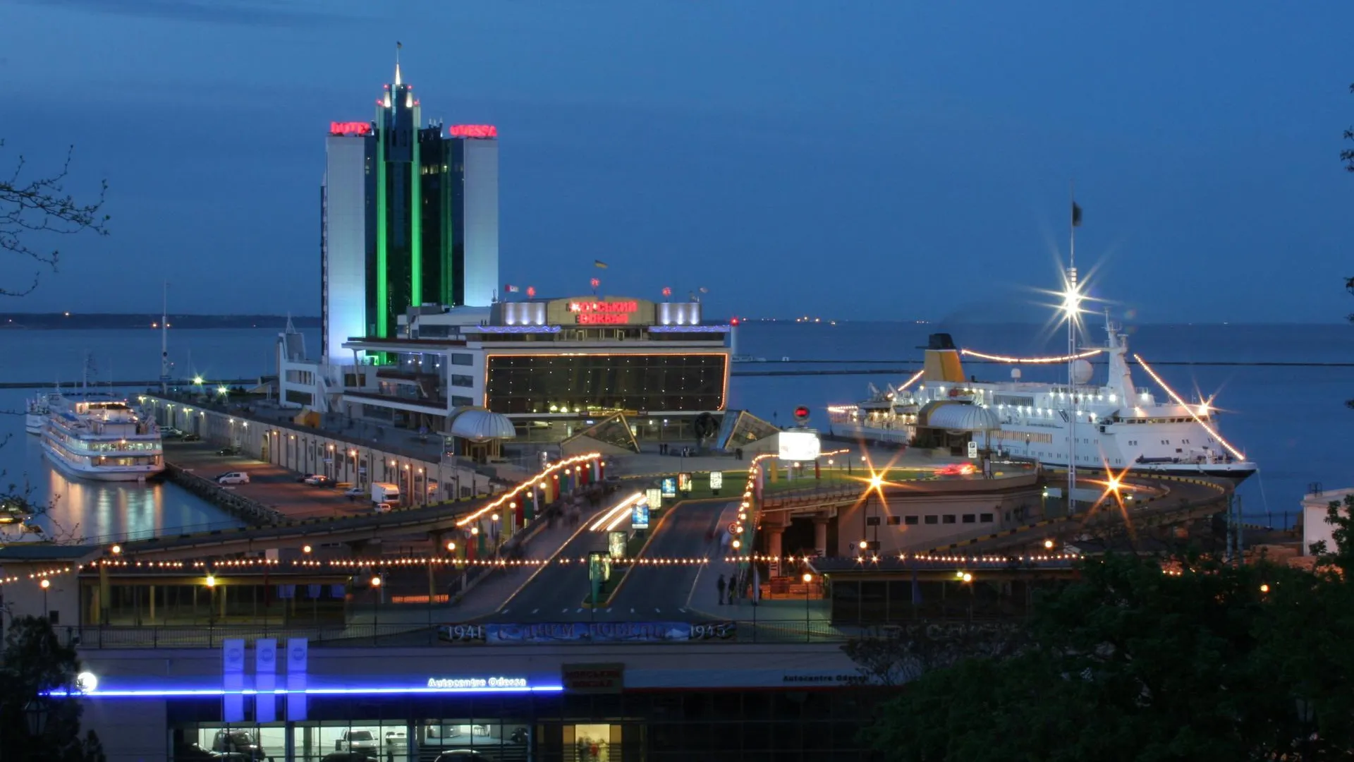 Server Amzayev/Russian Look