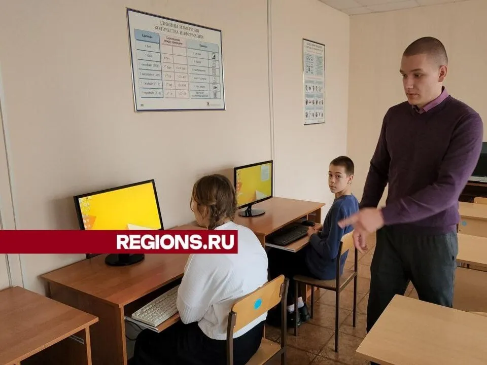 Фото: Иван Дубров