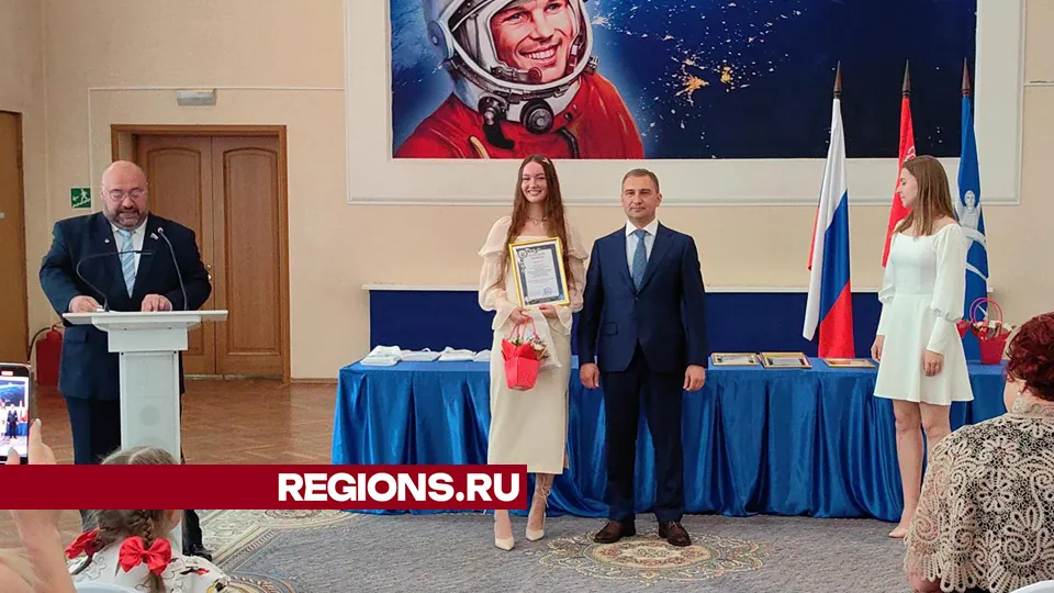 Фото: Елена Катасонова