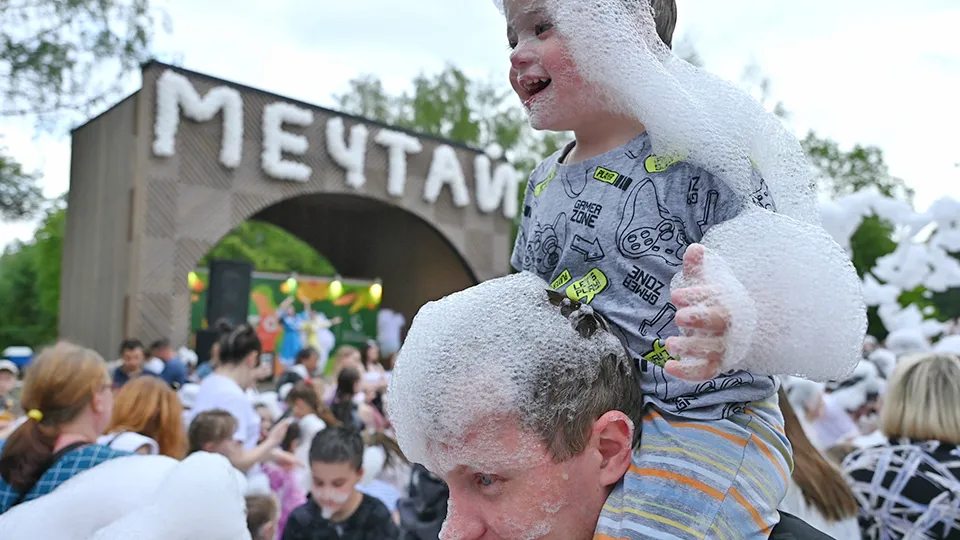 Фото: Сергей Демянюк