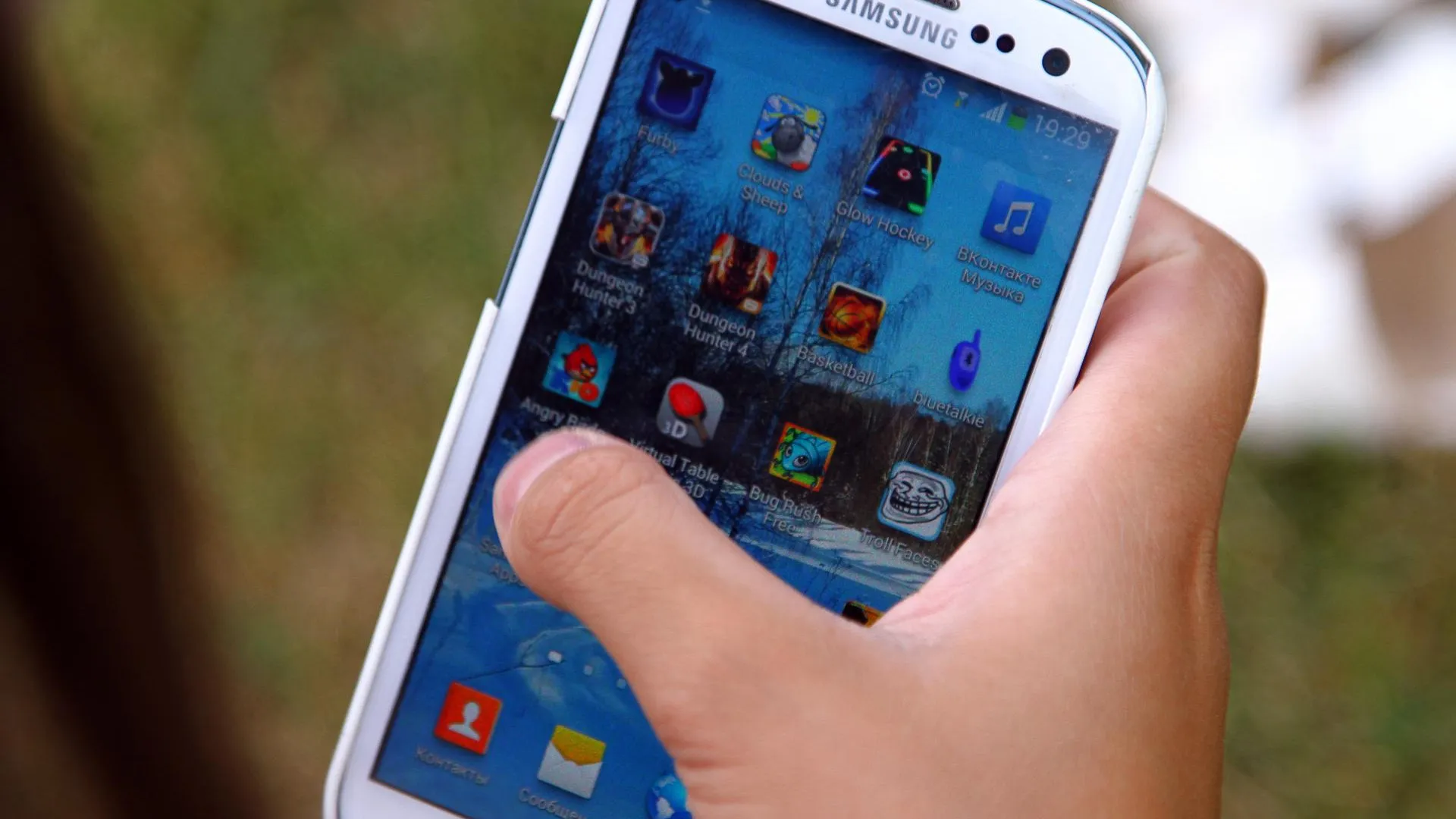 медиасток.рф