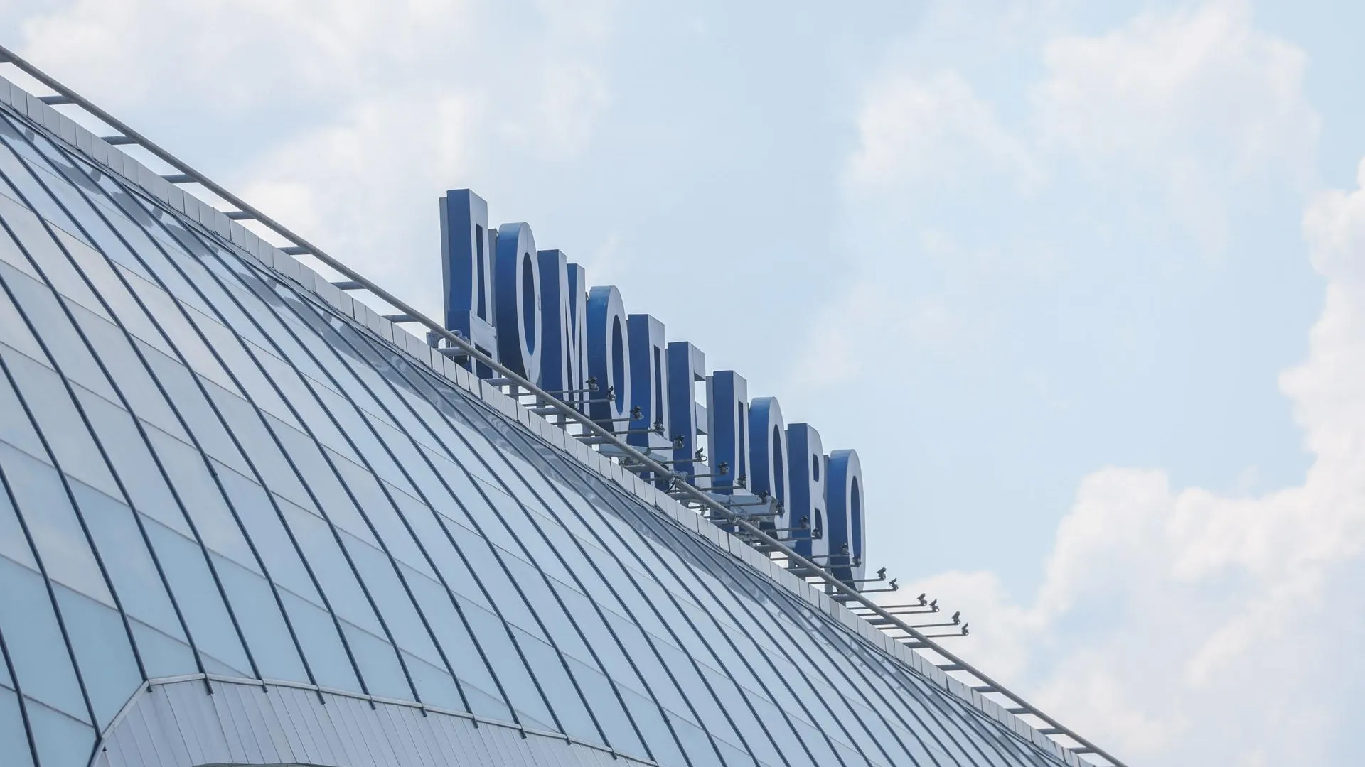 Shatokhina Natalia/news.ru