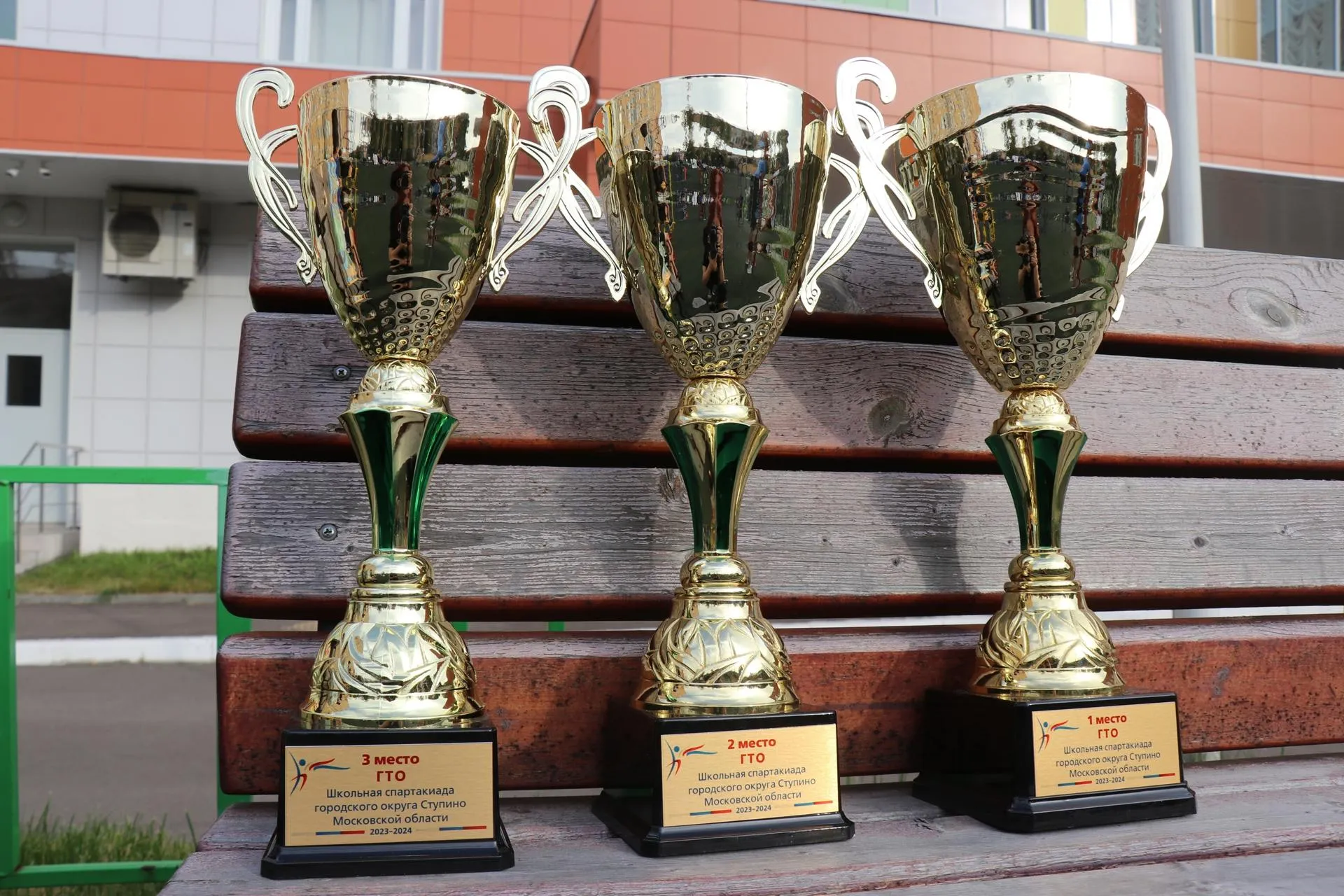 Фото: Молодежный центр г. о. Ступино