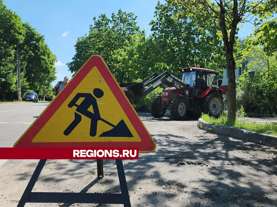 Фото: Юлия Андросова