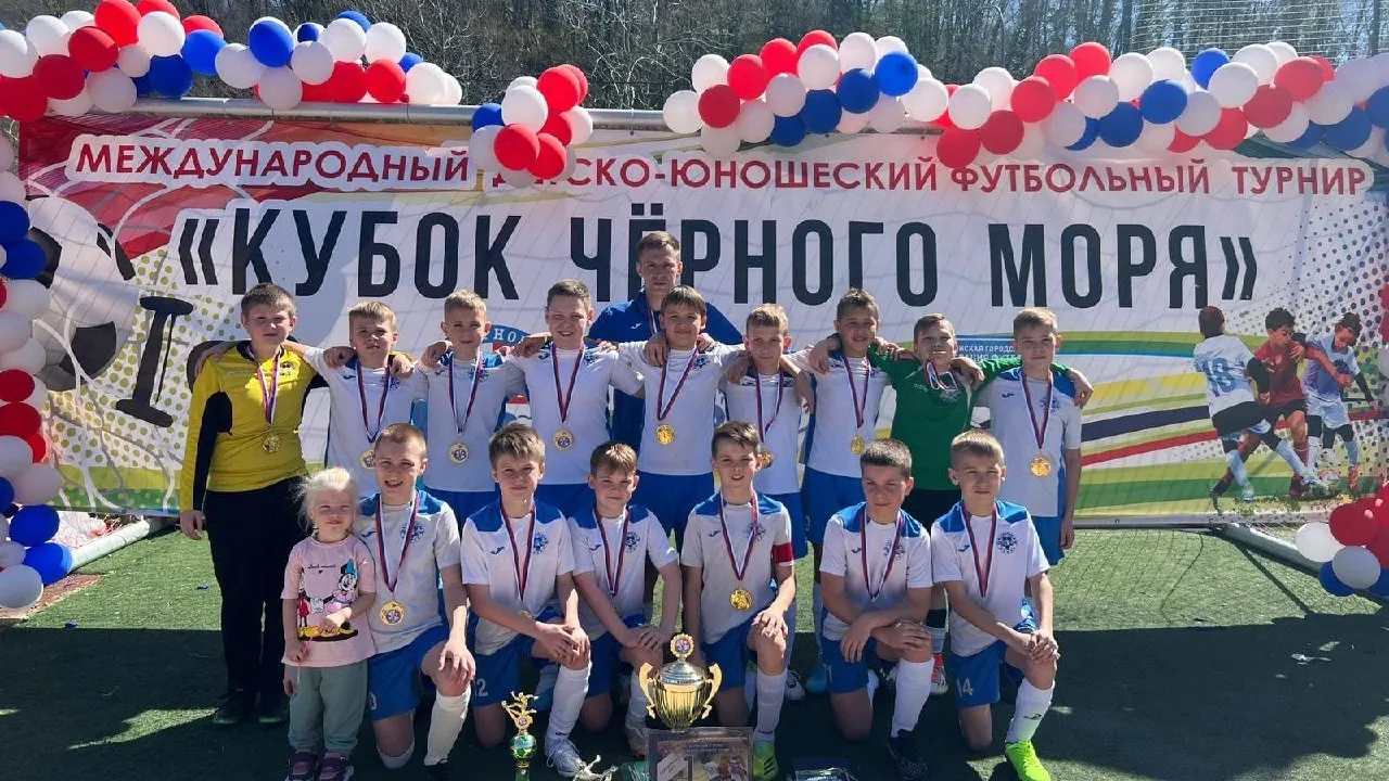 Источник фото: управление по физической культуре и спорту администрации г.о. Электросталь