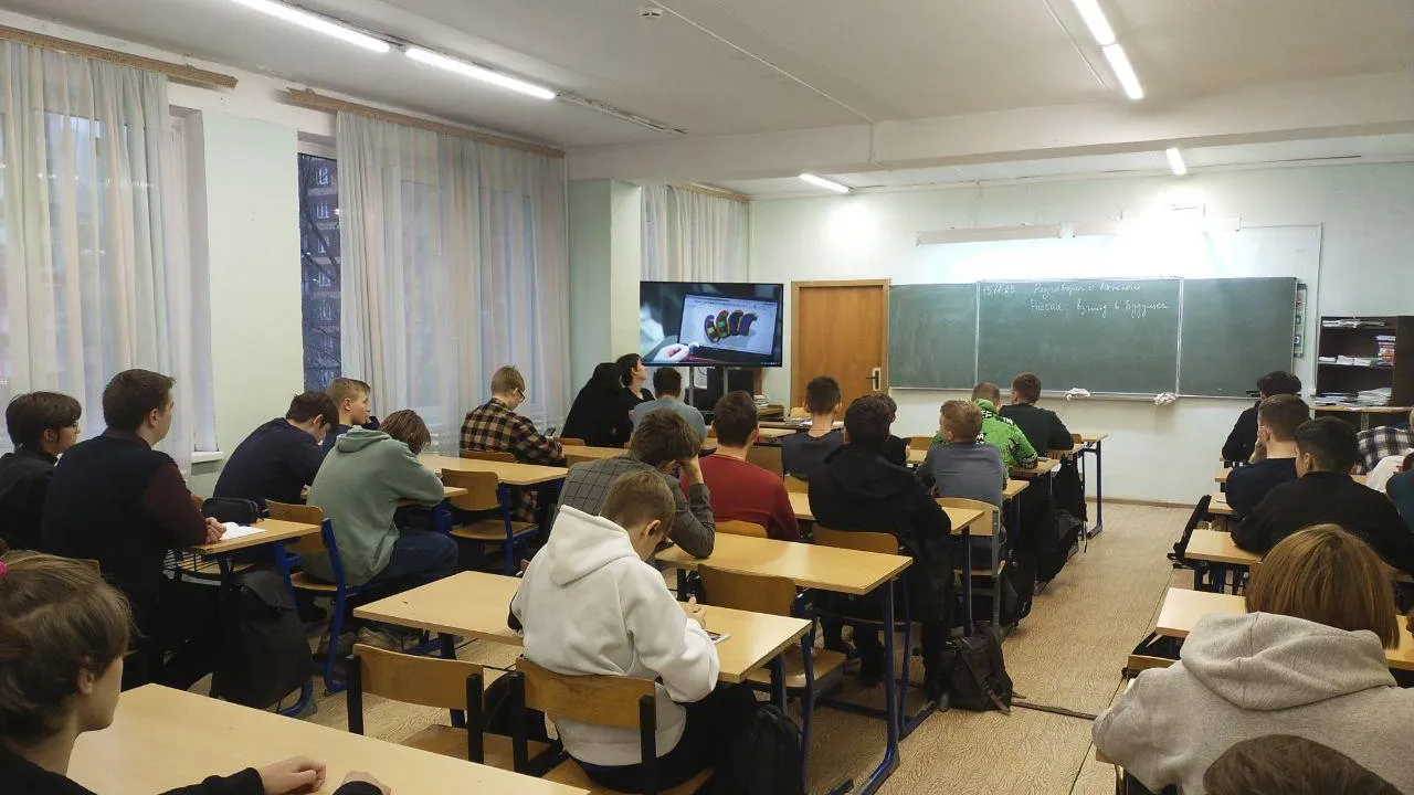 Министерство образования Московской области