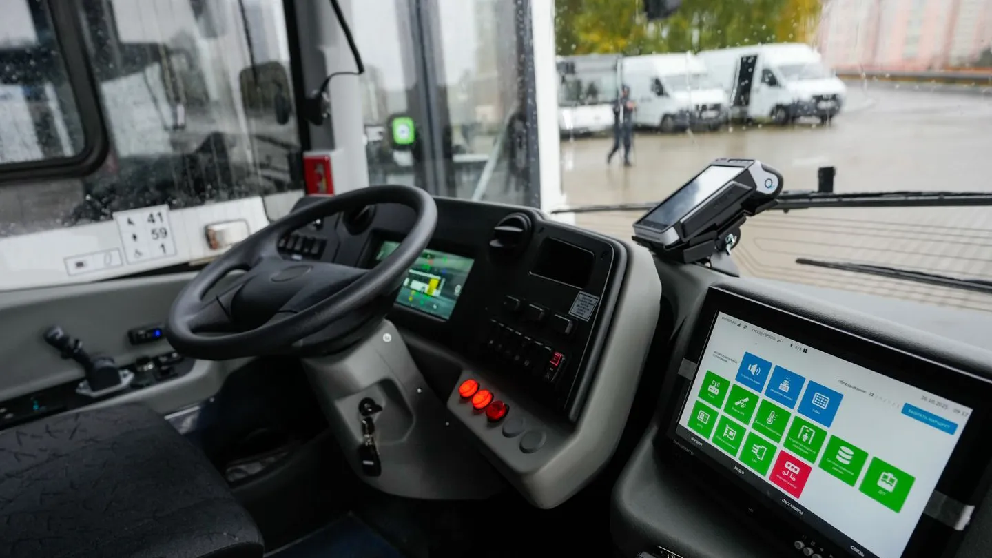 Фото: медиасток.рф