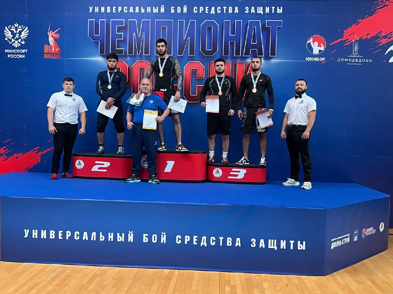 Фото: МБУ ДО СШ Краснознаменска