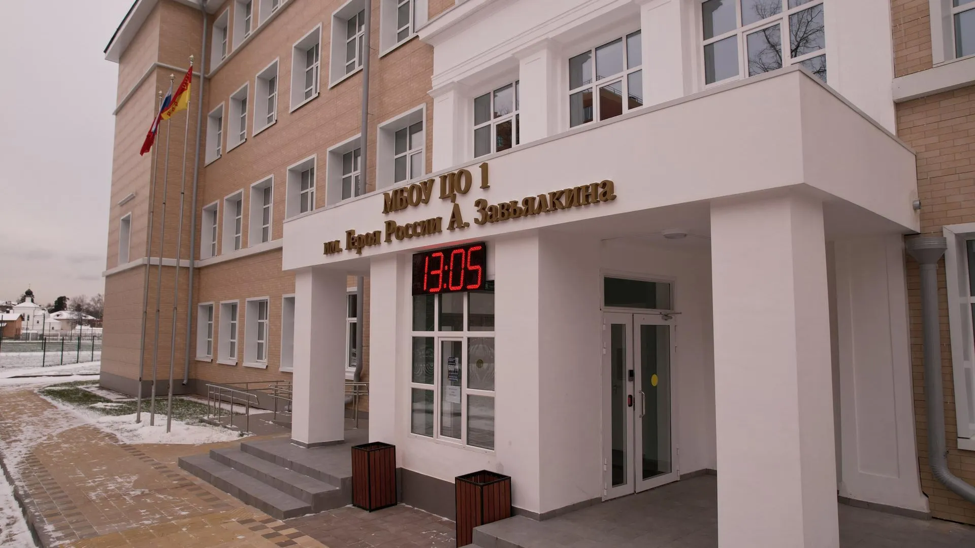 Ксения Борцова