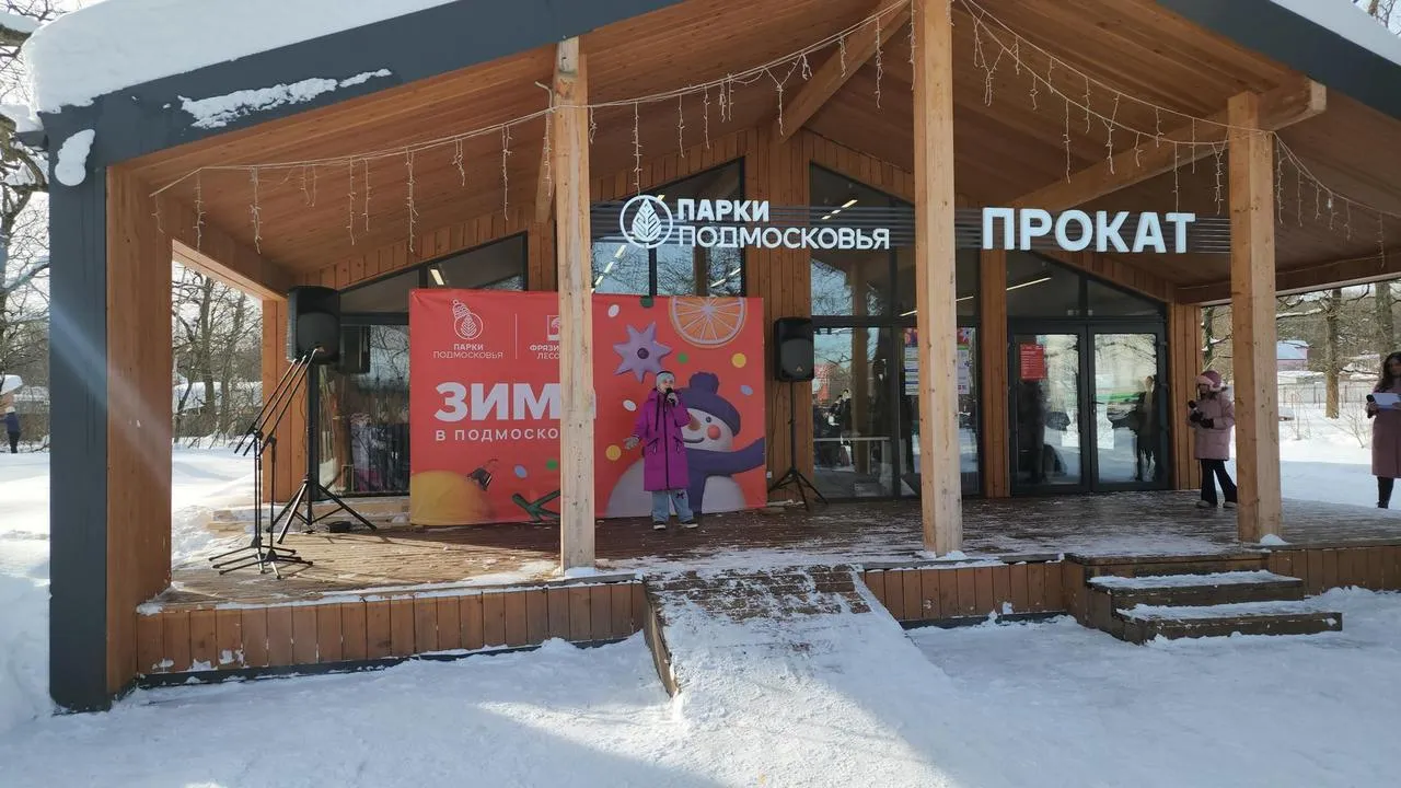 REGIONS/Роман Кутузов