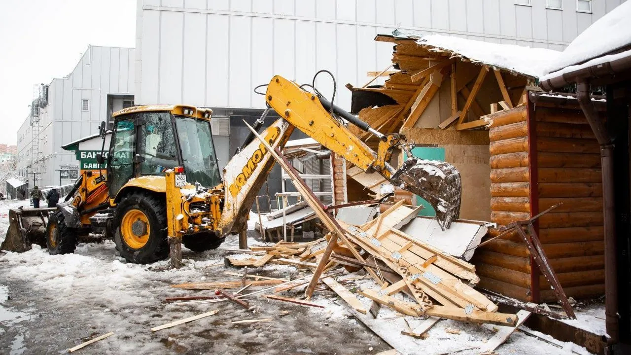 администрация г.о. Люберцы