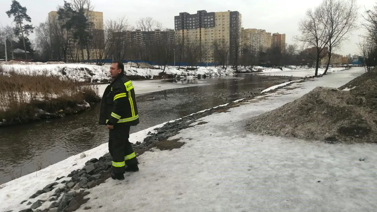 фото: Мособлпожспас