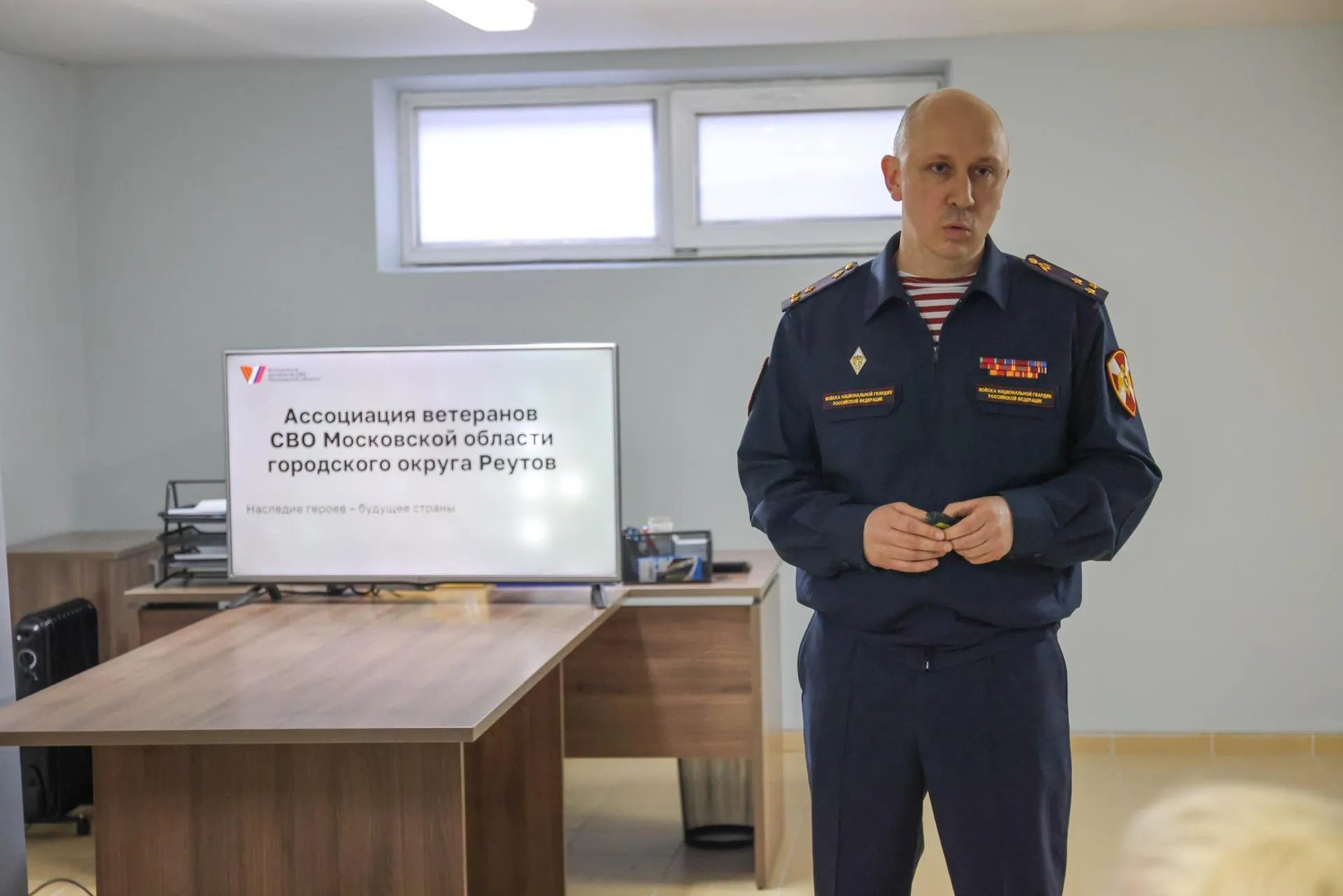 Пресс-служба администрации городского округа Реутов