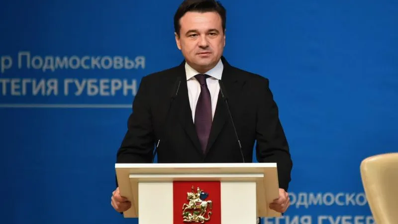 Андрей Жабин / Подмосковье сегодня