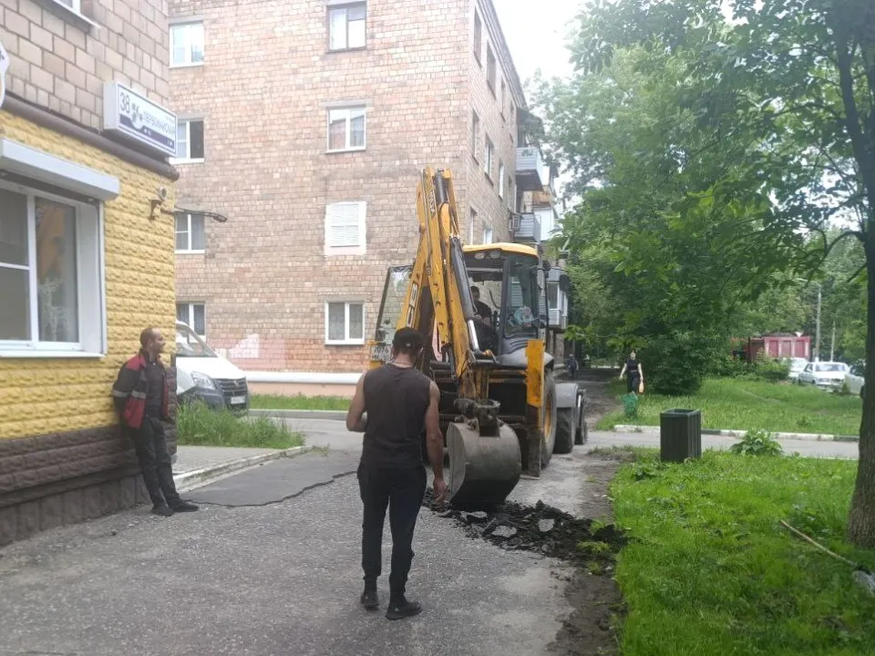 Фото: администрация г. о. Электросталь