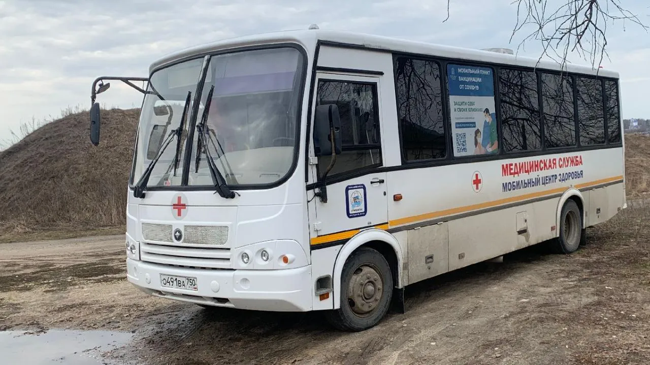 МедиаБанк Подмосковья/Андрей Семибратов