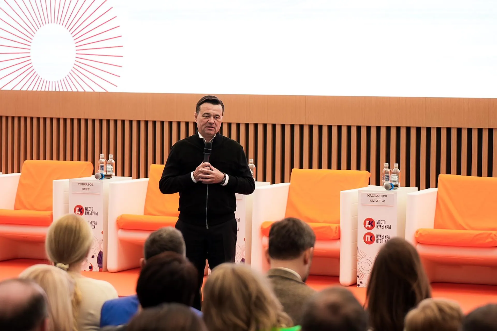 Фото: Александра Степанова