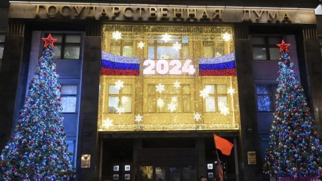 Правительство РФ определило приоритетные направления работы в 2024 году