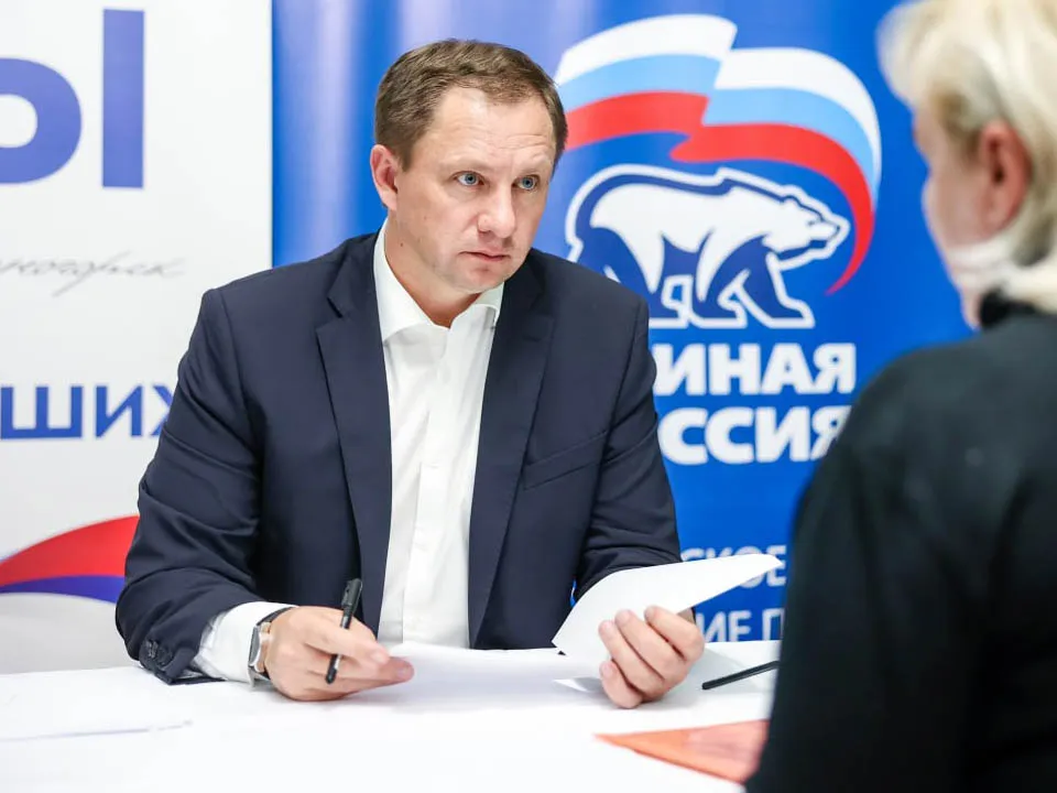 &nbsp;Фото: пресс-служба Администрации г.о. Красногорск