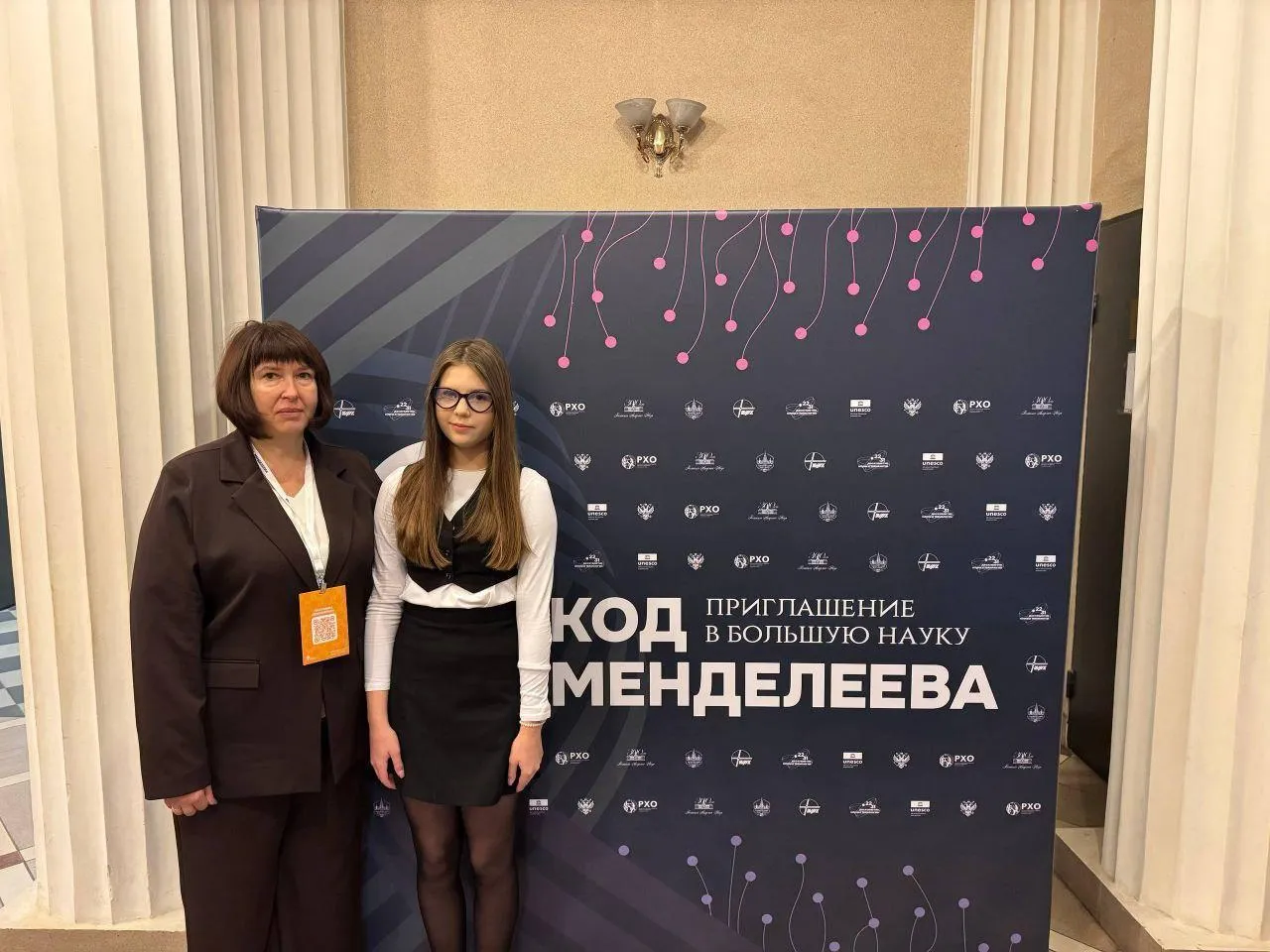 пресс-служба губернатора Калужской области