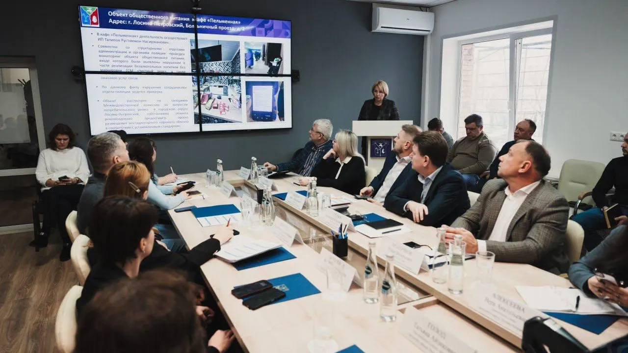 Пресс-служба администрации городского округа Лосино-Петровский
