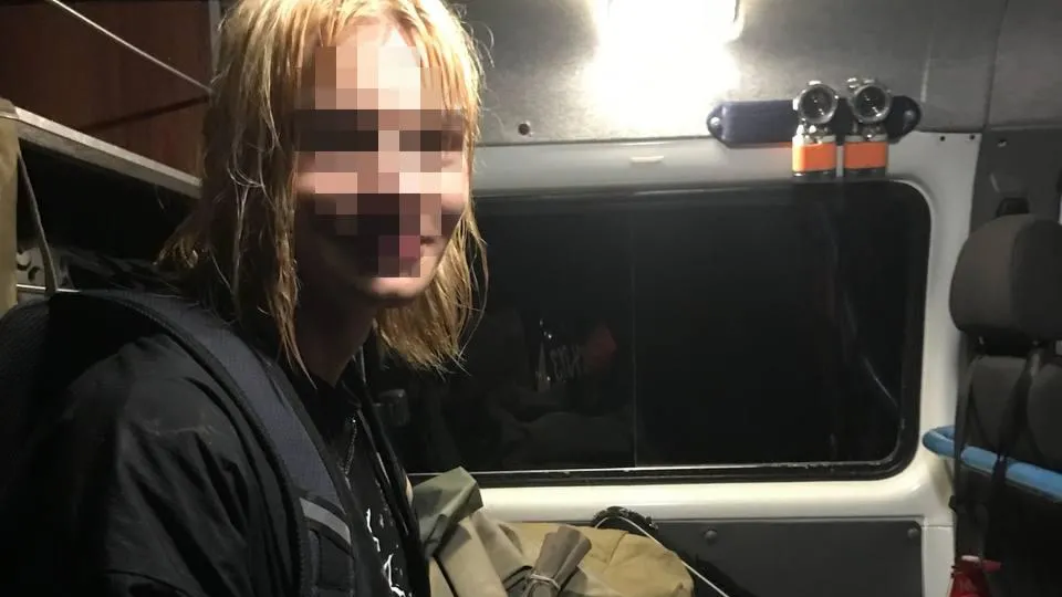 Фото: ГКУ МО «Мособлпожспас»