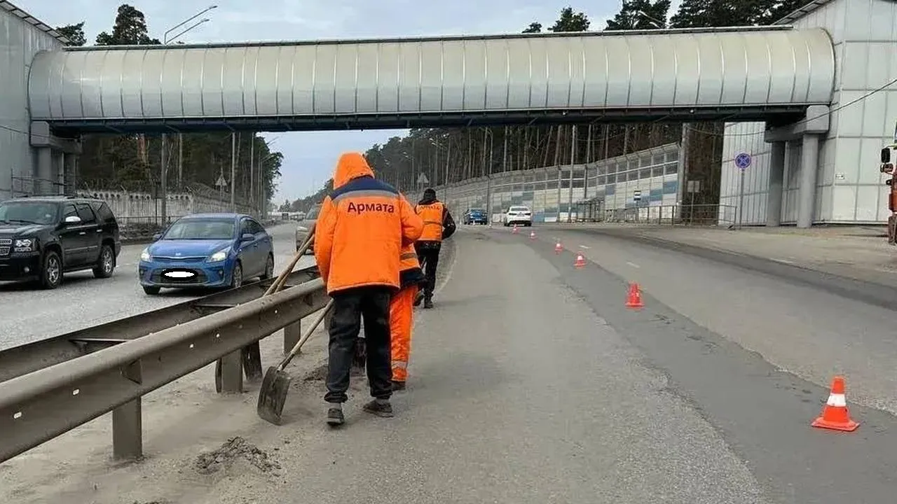 vk.com/Андроник Пак