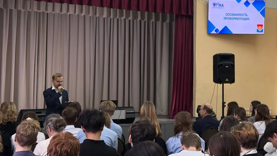 Фото: пресс-служба администрации Павлово-Посадского г.о.