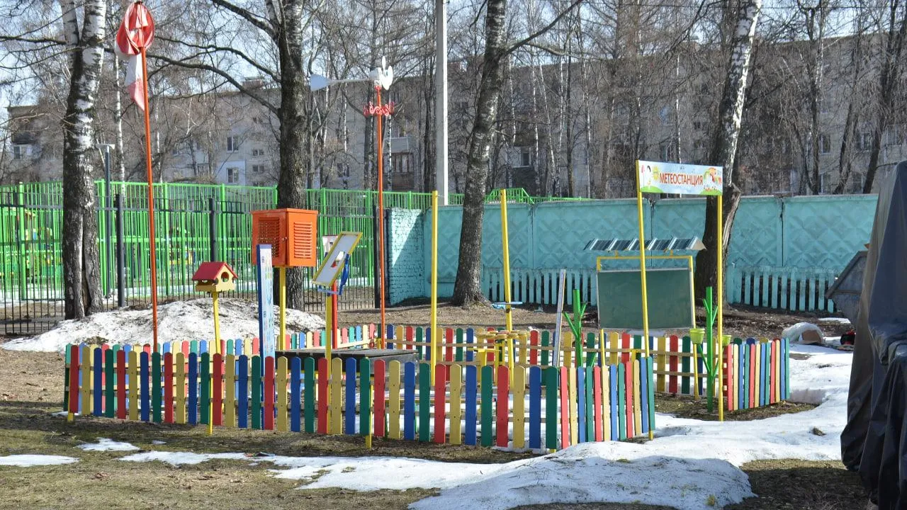 Аппарат фракции «Единая Россия» в московской областной Думе