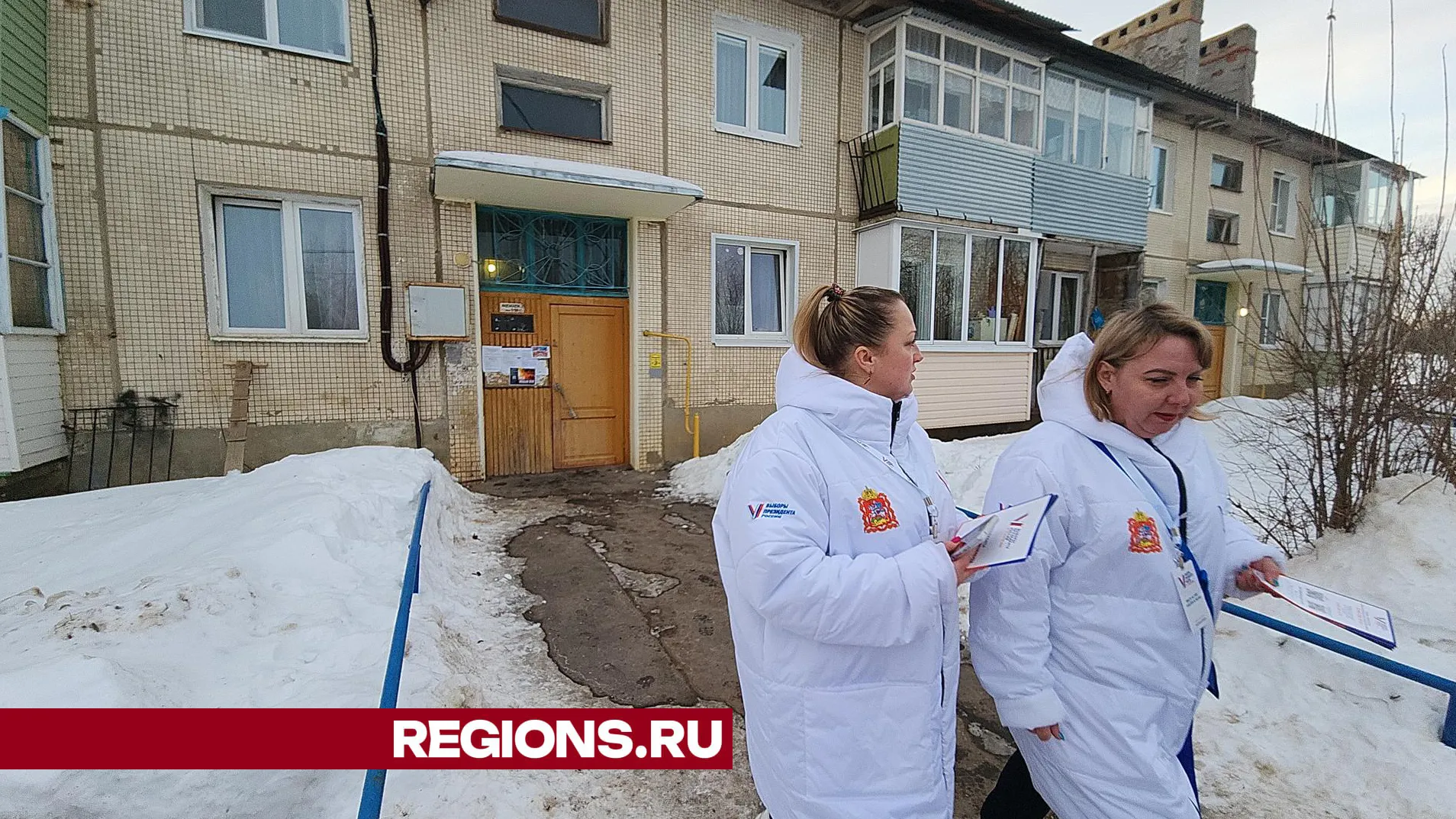 Фото: Владислава Соловьева.