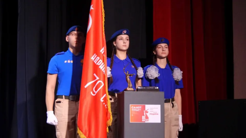 Фото: пресс-служба администрации г.о. Краснознаменск