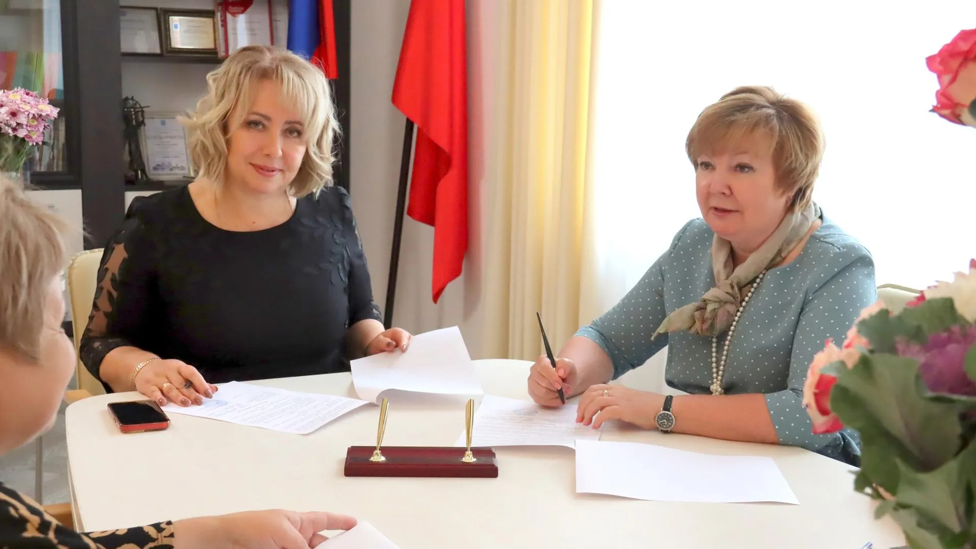 Министерство образования МО